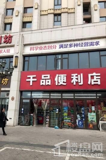 周边配套图