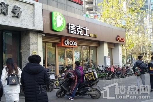 恒大中央广场配套图