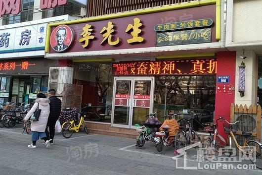 恒大中央广场配套图