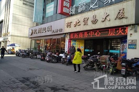 恒大中央广场配套图
