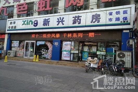 恒大中央广场配套图