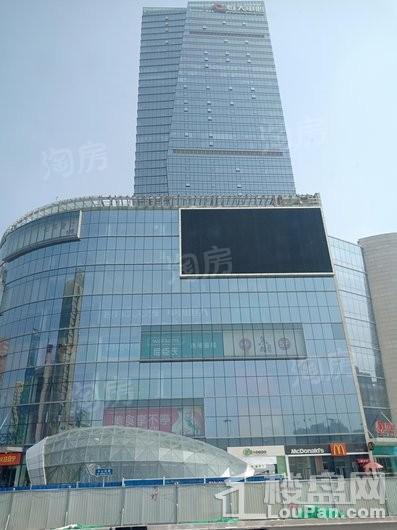 恒大中心实景图