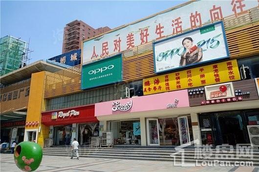 恒大中心配套图