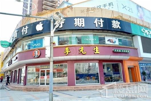 恒大中心配套图
