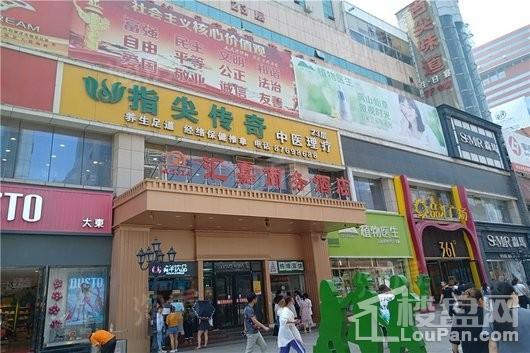 恒大中心配套图
