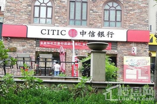 富力城配套图