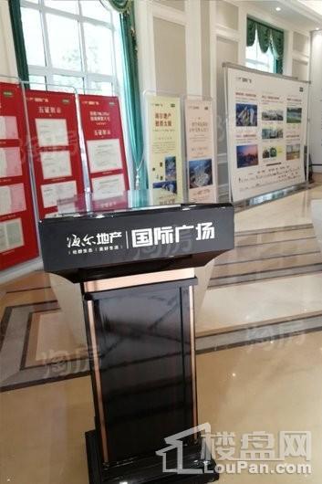 海尔地产学府实景图