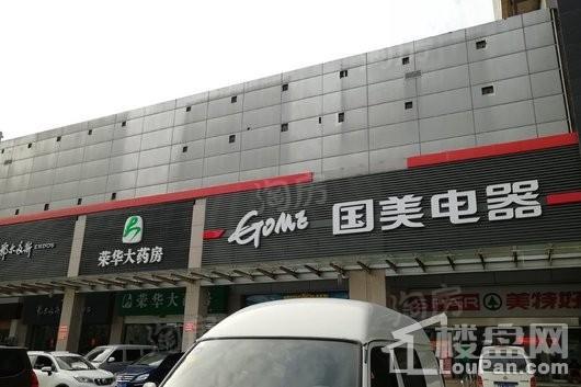 周边配套图
