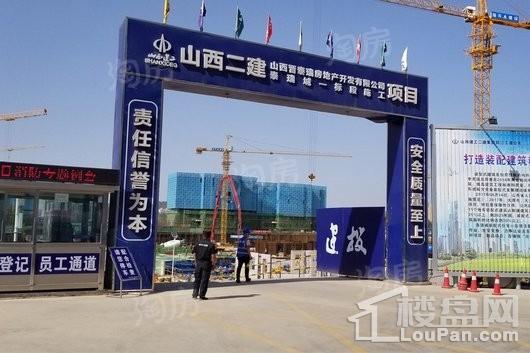 泰瑞城·九礼实景图