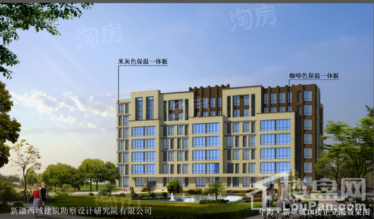 水京公园效果图