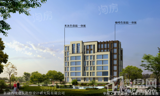 水京公园效果图
