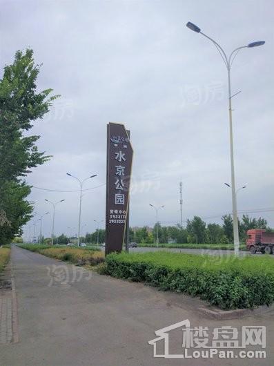 周边配套图