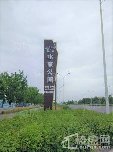配套图