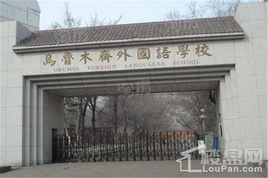 配套图