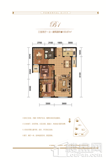 户型图片