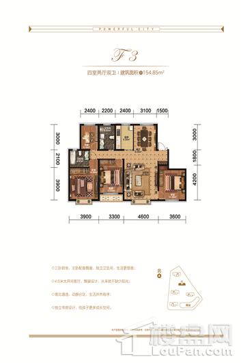 户型图片