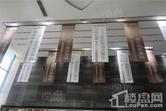 高铁顺城实景图