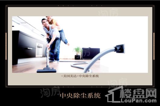 昆仑府效果图