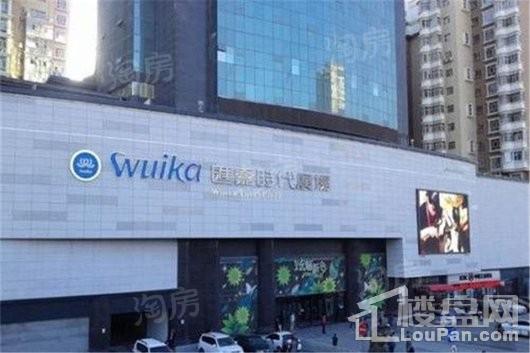昆仑府配套图