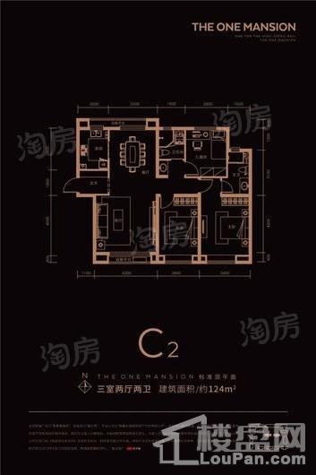 户型图片