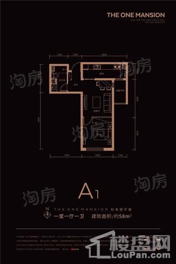 户型图片