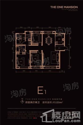 户型图片