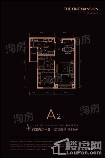 户型图片
