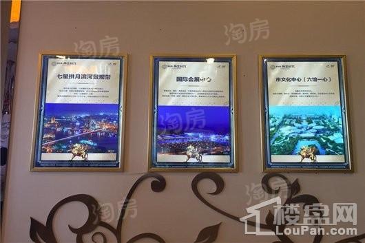 碧桂园黄金时代实景图