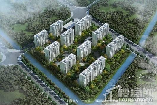 万科悦达·翡翠书院效果图