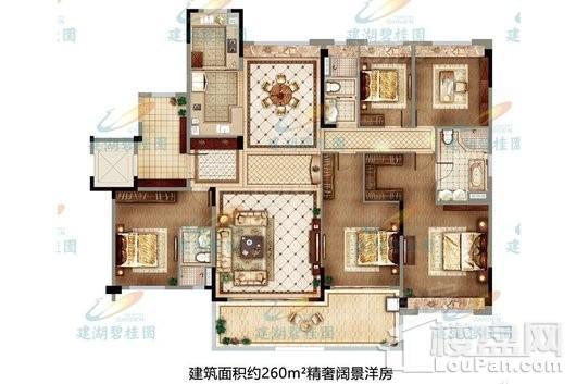 户型图片
