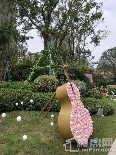 恒大御府实景图