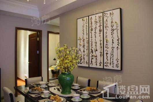 恒大御府样板间