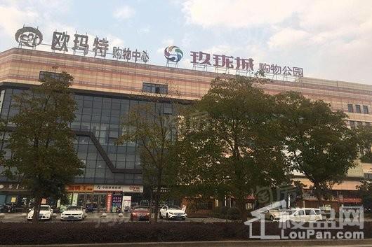 恒大御府配套图