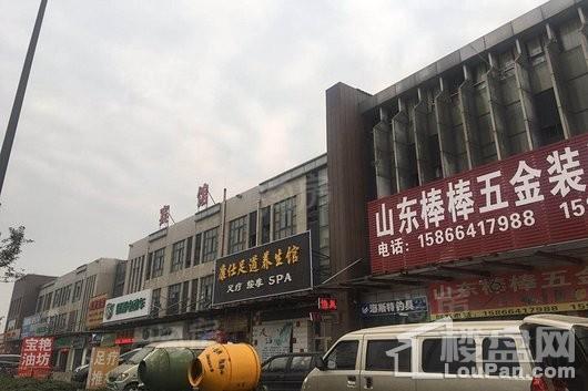 恒大御府配套图