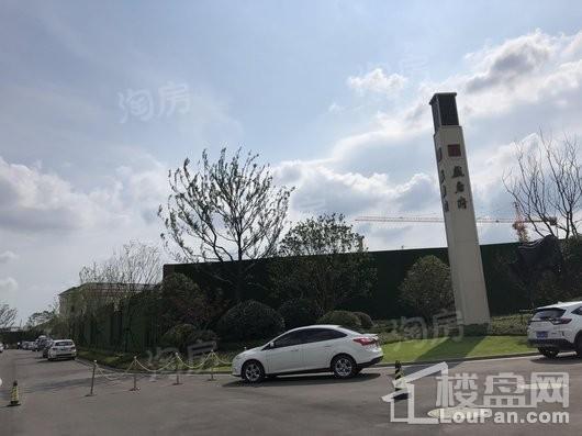 融创银城·盛唐府实景图