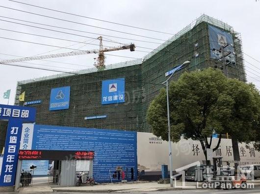 雅居乐新乐府实景图