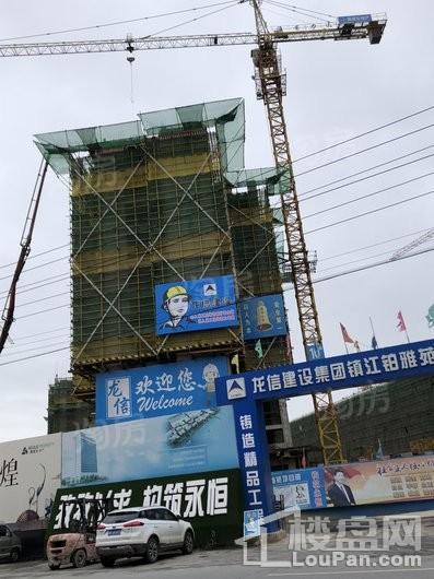 雅居乐新乐府实景图