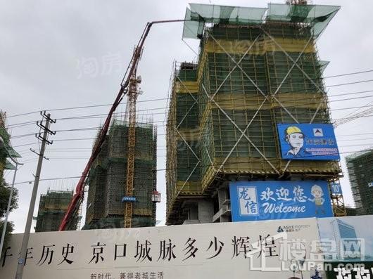 雅居乐新乐府实景图