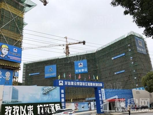 雅居乐新乐府实景图