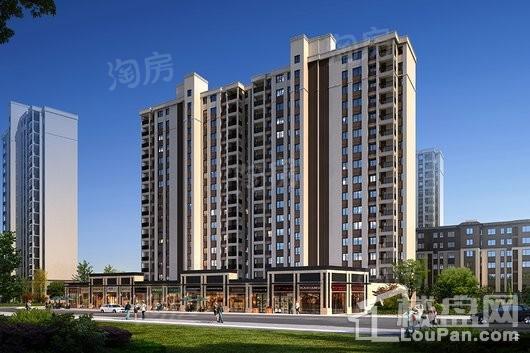 雅居乐新乐府效果图