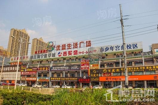 融创御园配套图