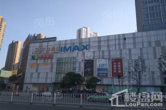 配套图