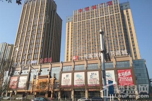恒大华府配套图