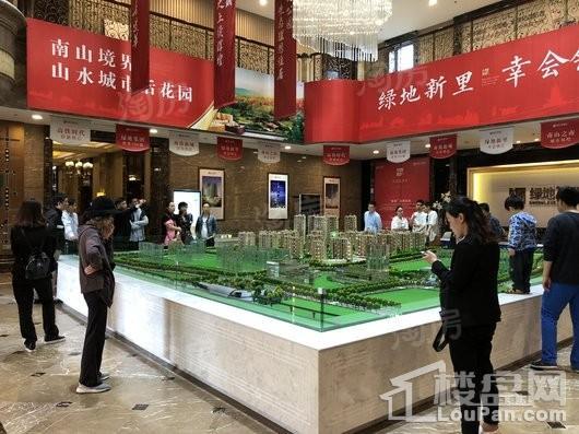 实景图