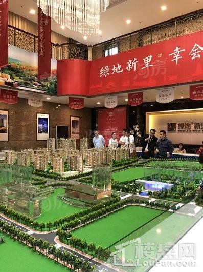绿地·新里城实景图
