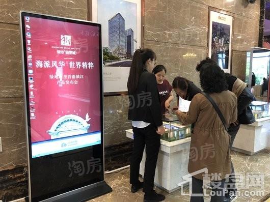 绿地·新里城实景图