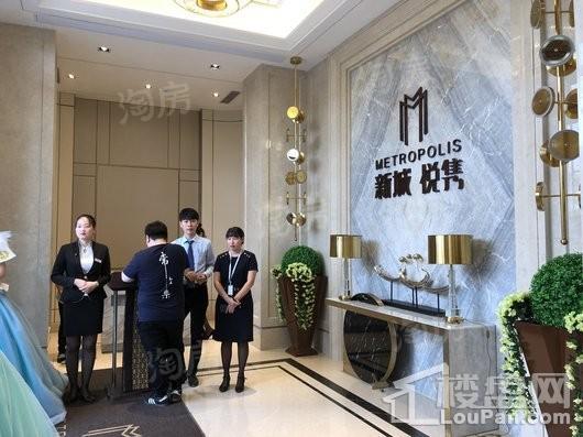 新城·吾悦坊实景图