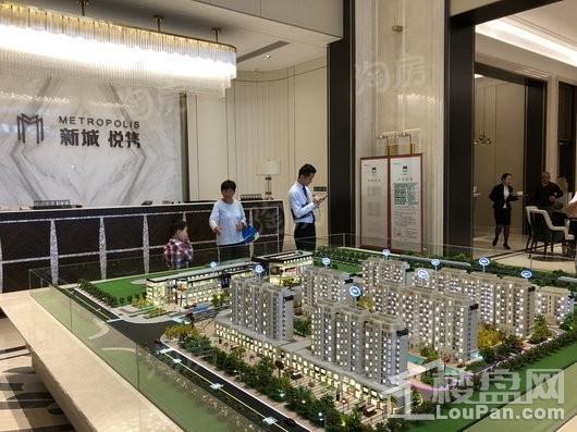 新城·吾悦坊实景图