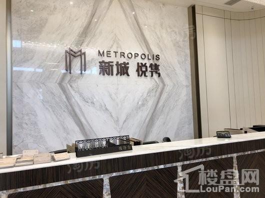 新城·吾悦坊实景图