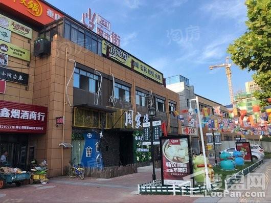 配套图